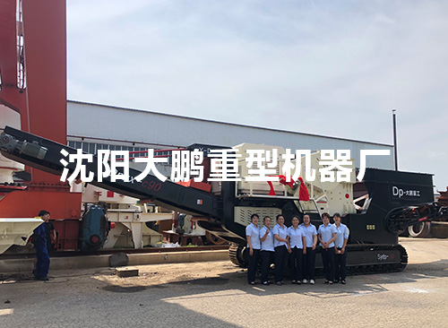 福建移動破碎站現場