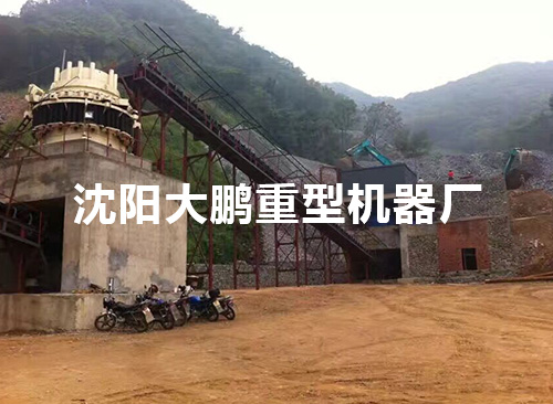 遼寧某大型石墨礦