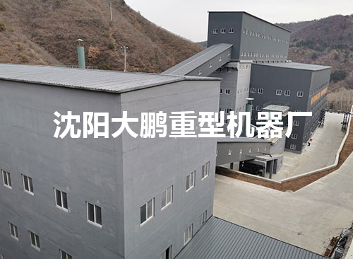 現場案例
