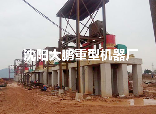 現場案例