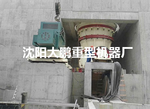 現場案例