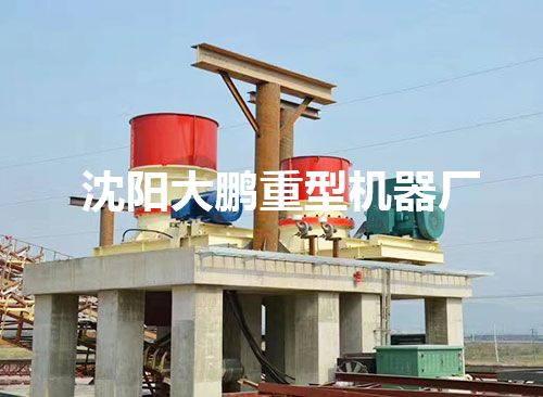 現場案例