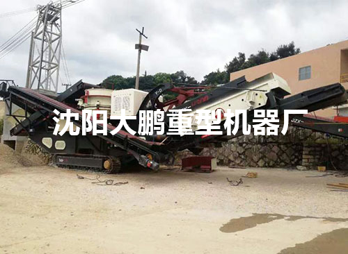現場案例