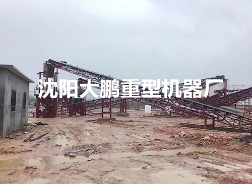 現場案例