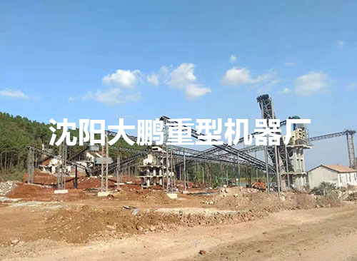 現場案例