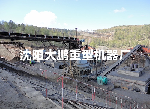 彈簧圓錐破碎機應用現場