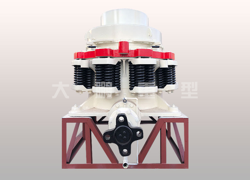 圓錐破碎機