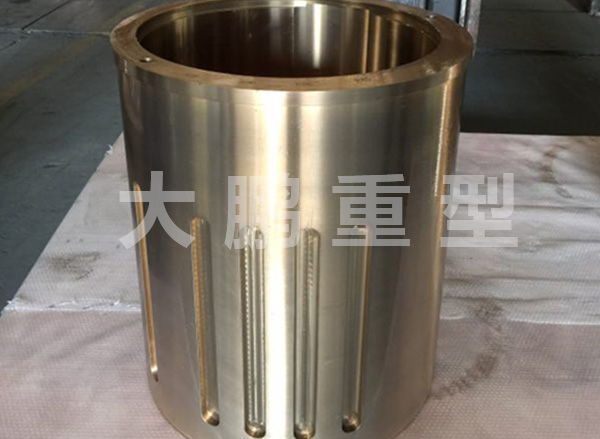 山特單缸圓錐配件