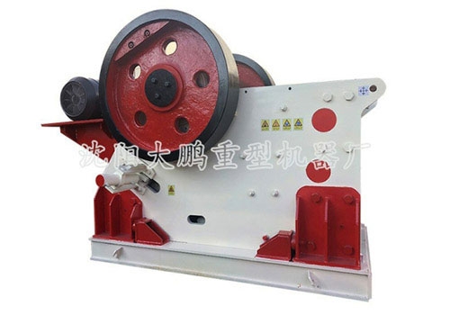 沈陽顎式破碎機