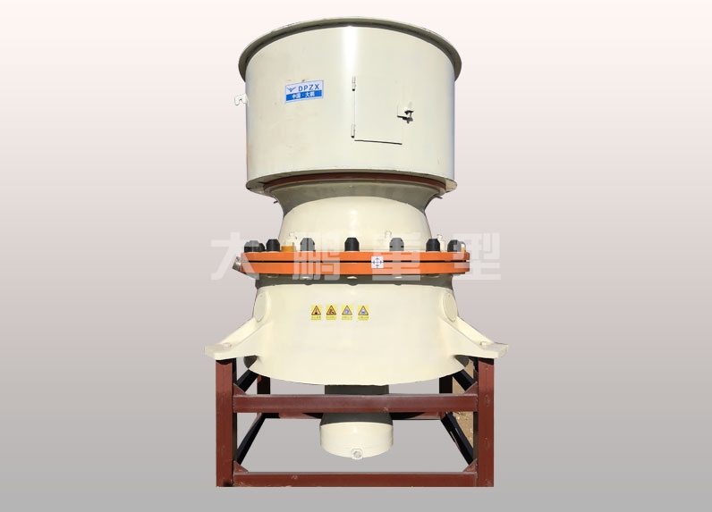 GP單缸液壓圓錐破碎機