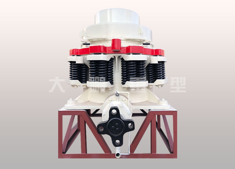 彈簧圓錐破碎機