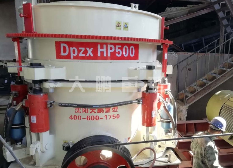PYH系列多缸液壓圓錐破碎機