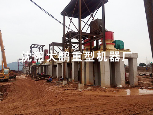圓錐破碎機