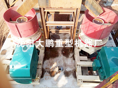 圓錐破碎機價格廠家