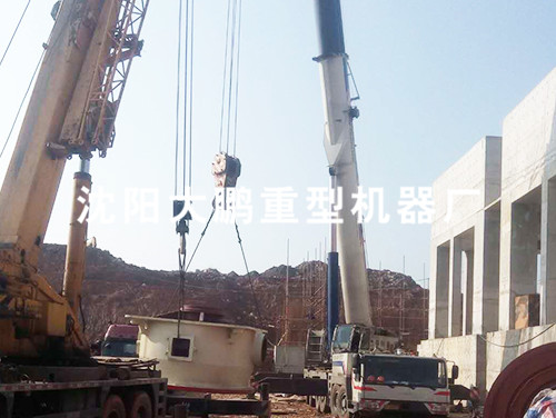 圓錐破碎機