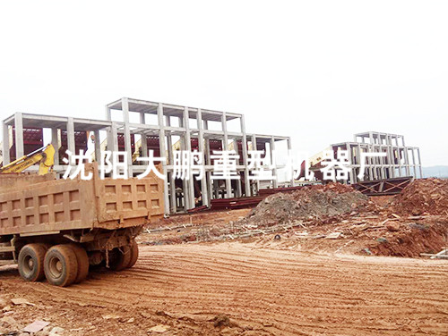 圓錐破碎機