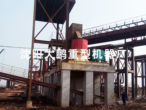 圓錐破碎機