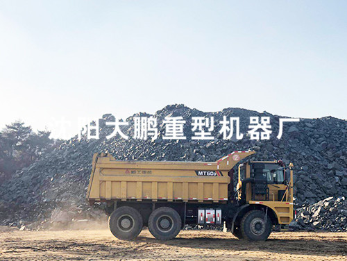 圓錐破碎機廠家