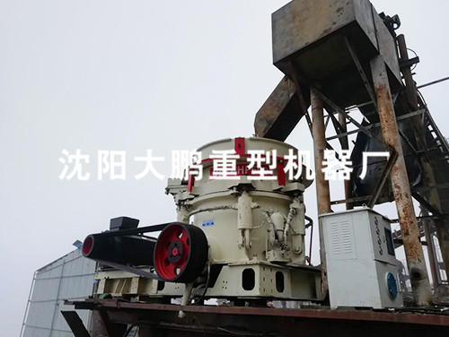圓錐破碎機價格