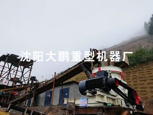 圓錐破碎機價格廠家