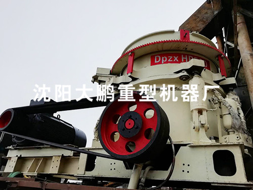 圓錐破碎機價格廠家