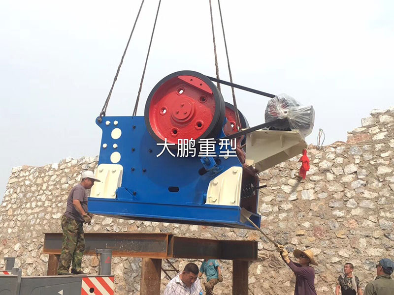 顎式破碎機