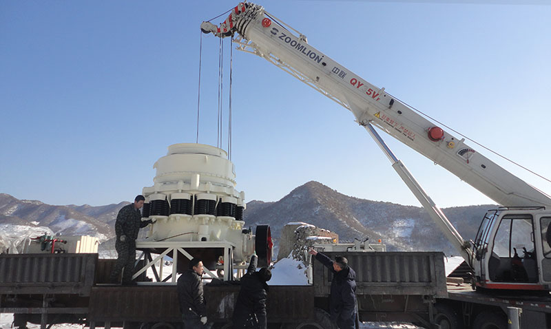 圓錐破碎機價格廠家