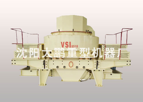 圓錐破碎機廠家價格