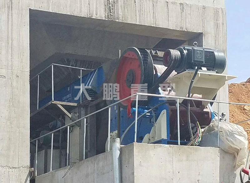 顎式破碎機