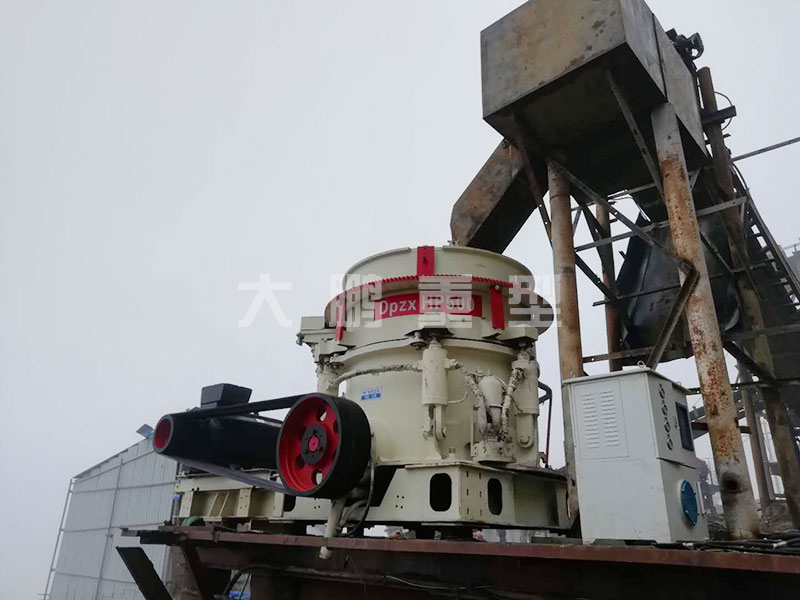 多缸液壓圓錐破碎機