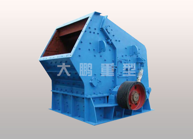 圓錐破碎機
