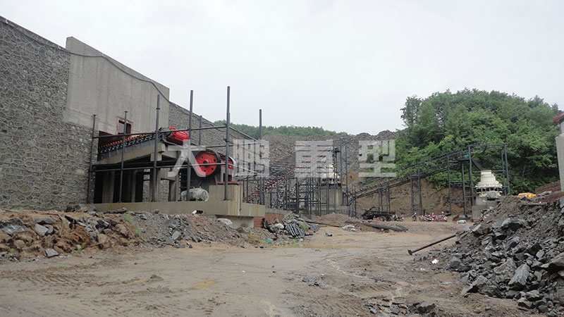 重型板式給料機