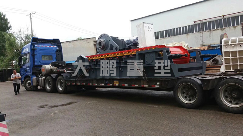 重型板式給料機