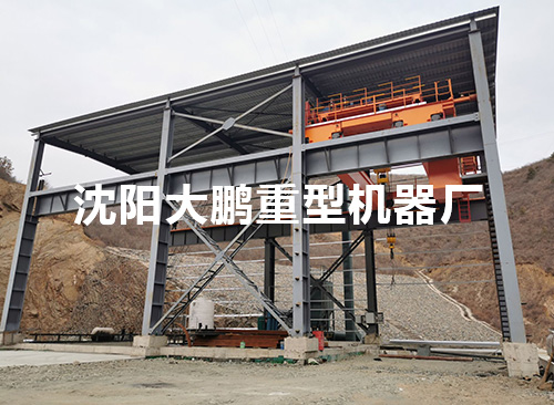 河北省鐵礦破碎站