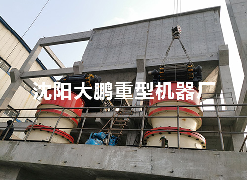 時產1500噸碎礦生產線
