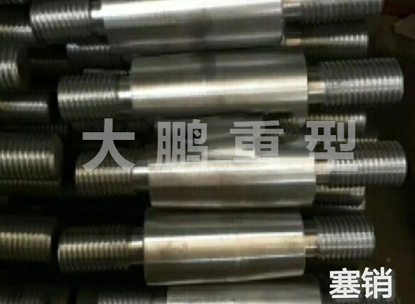 彈簧圓錐破碎機配件