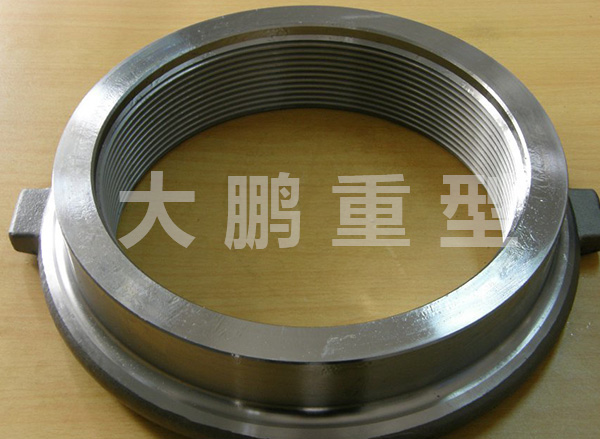 山特單缸圓錐配件