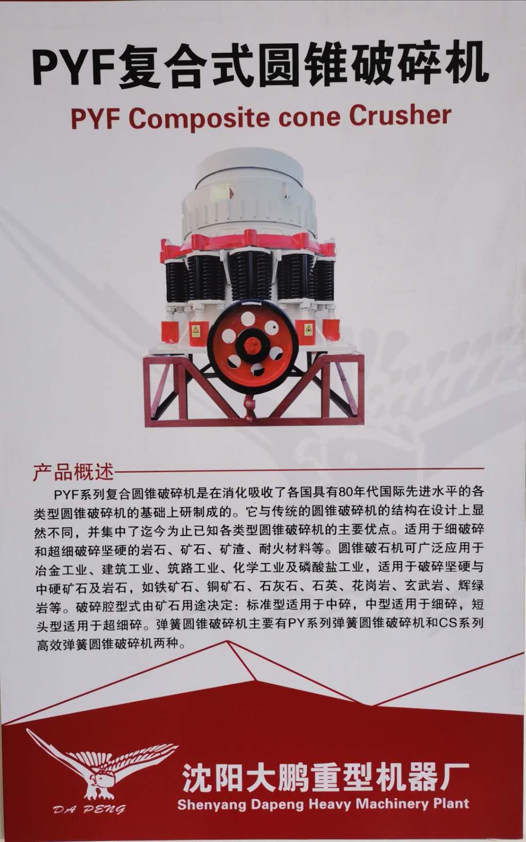 微信圖片_202003070907451.jpg