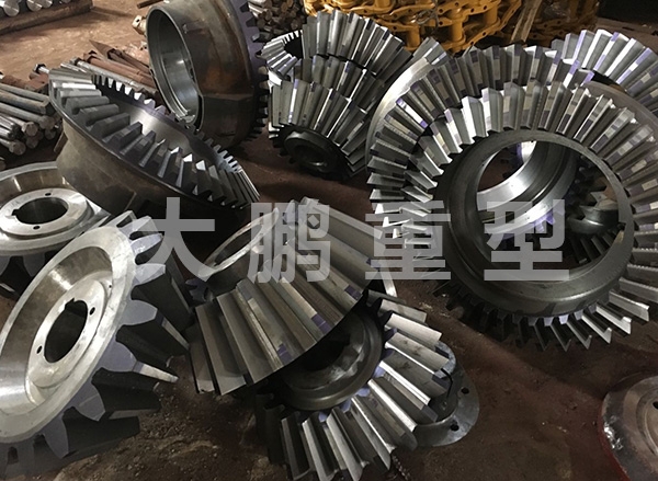 圓錐破碎機