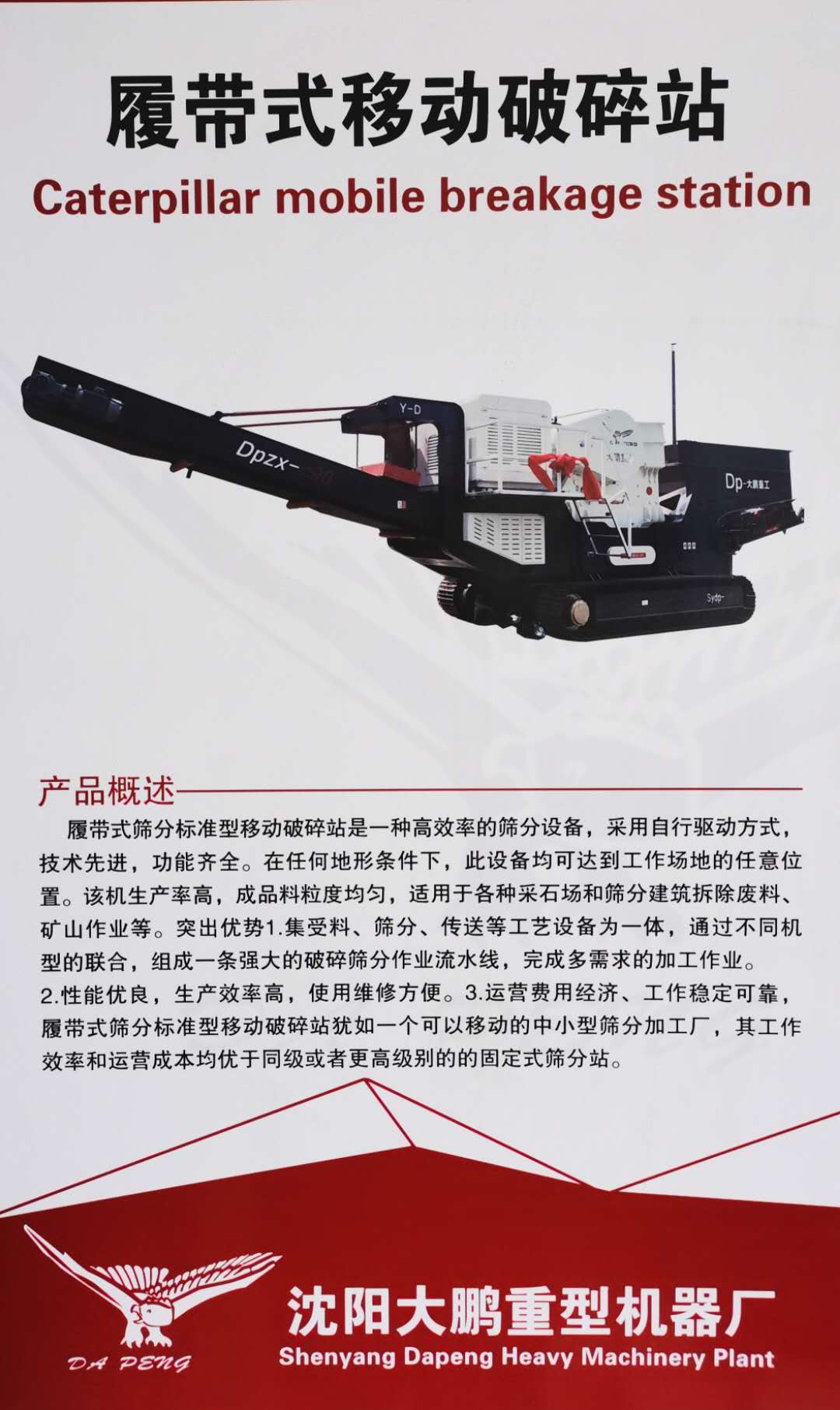 微信圖片_202003070907456.jpg