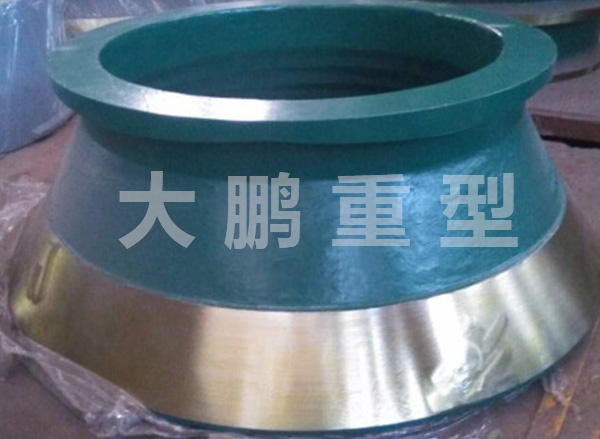 圓錐破碎機