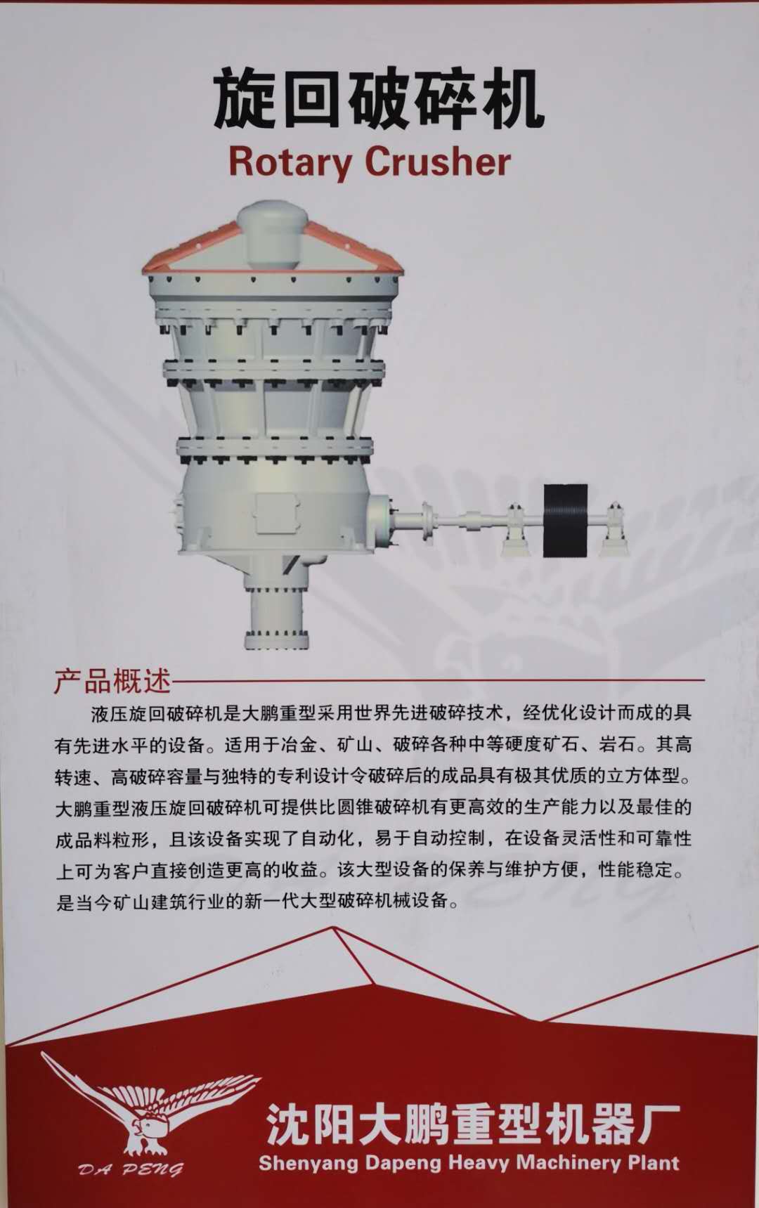 微信圖片_202003100827527.jpg