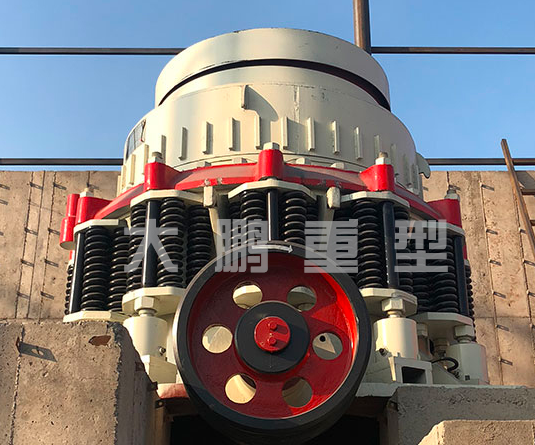 圓錐破碎機